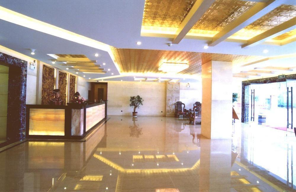 Chuxiong Mansion Yi Ren Hotel- 昆明 外观 照片